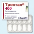  . / 400 20  (/Aventis Pharma)