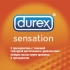  DUREX 3 Sensation     (/SSL International)