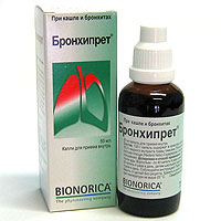   50 .(/Bionorica GmbH)