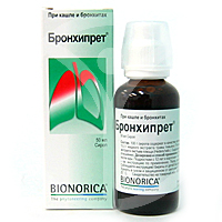   50 .(/Bionorica GmbH)