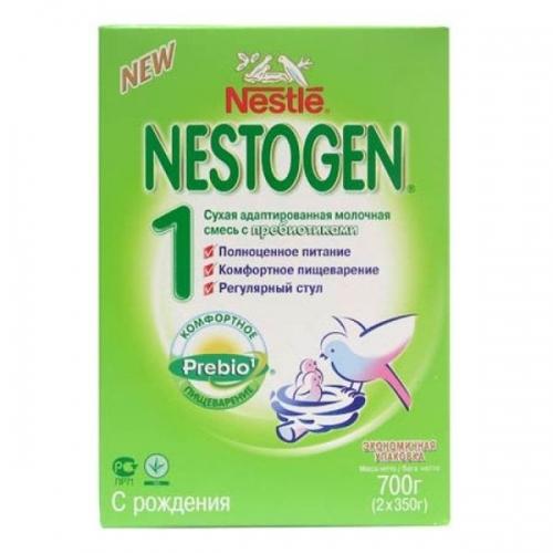   -1 700 (/Nestle)
